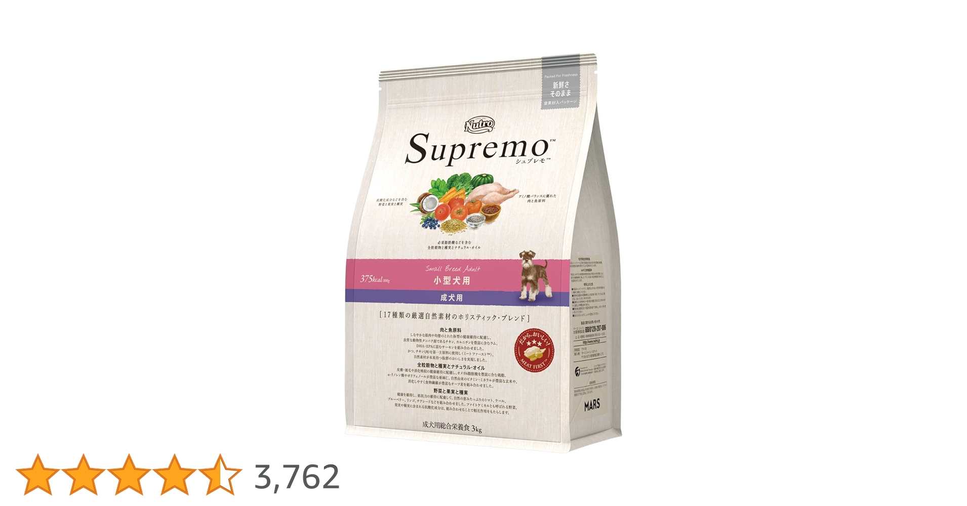 61+Ag5jUKYL.jpg_BO30,255,255, 61+Ag5jUKYL.jpg_BO30,255,255,